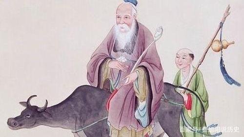 老子到底是谁呢？