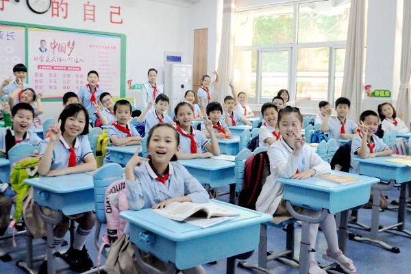 中小学改革5+2+2什么意思