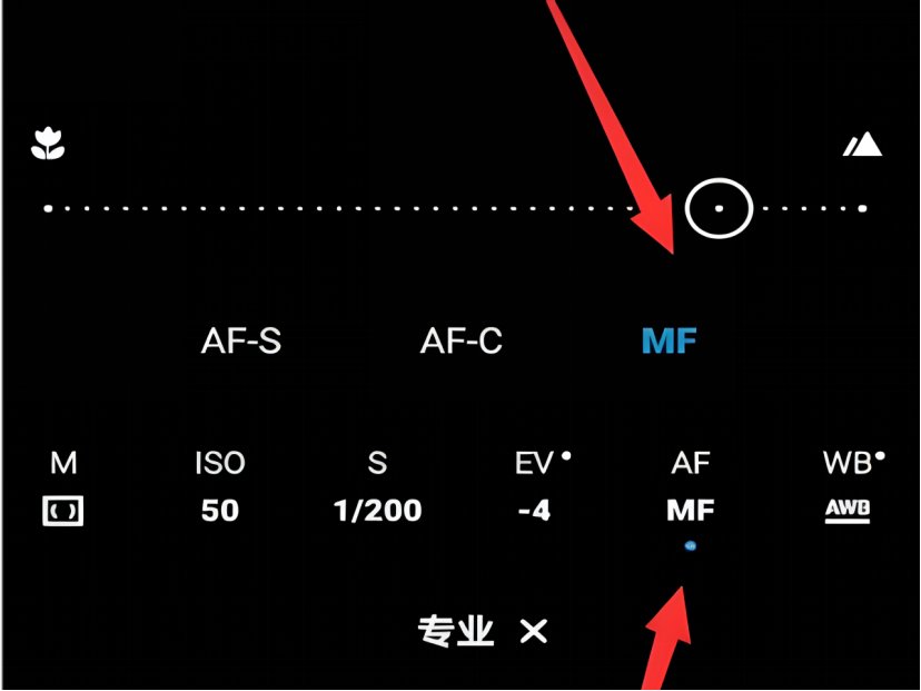 华为手机专业模式拍月亮参数