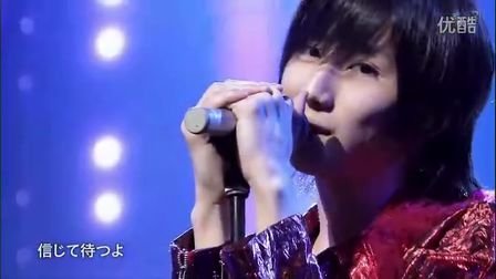 京本大我的个人生活