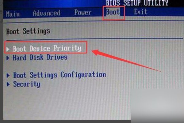如何从u盘启动pe系统