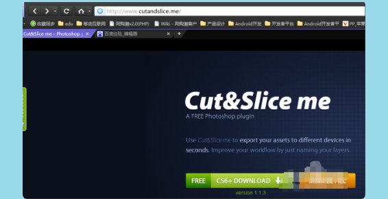 zxp是什么格式?怎样打开使用？