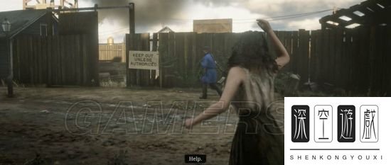 荒野大镖客2弟兄姐妹一家亲任务怎么做 弟兄姐妹一家亲任务图文攻略