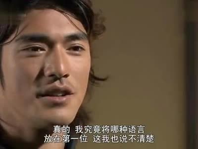 金城武的南极探险的介绍