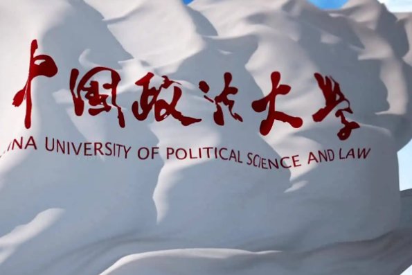 法考培训哪个机构比较好啊？