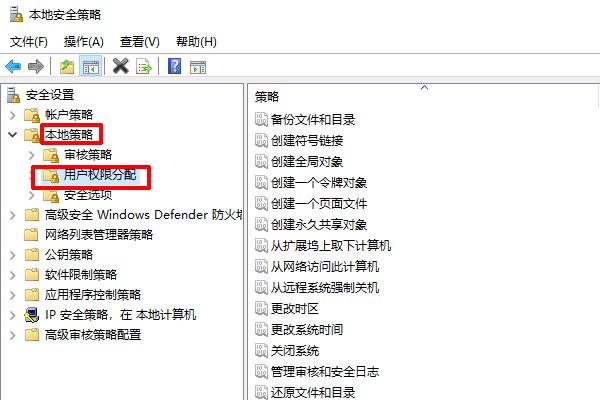访问受限怎么办？
