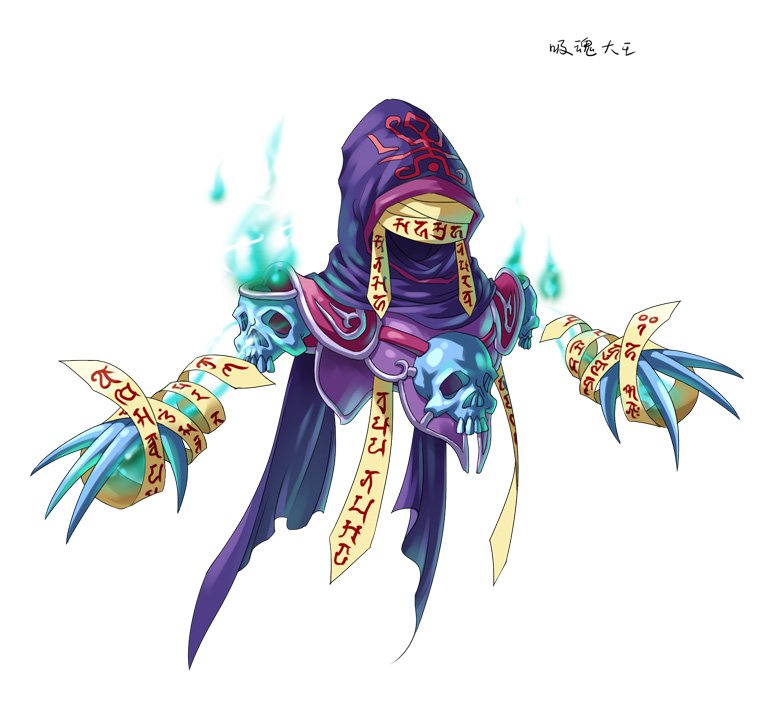 鬼话钟馗的游戏背景