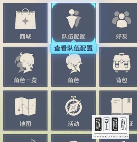 原神可莉怎么获得？