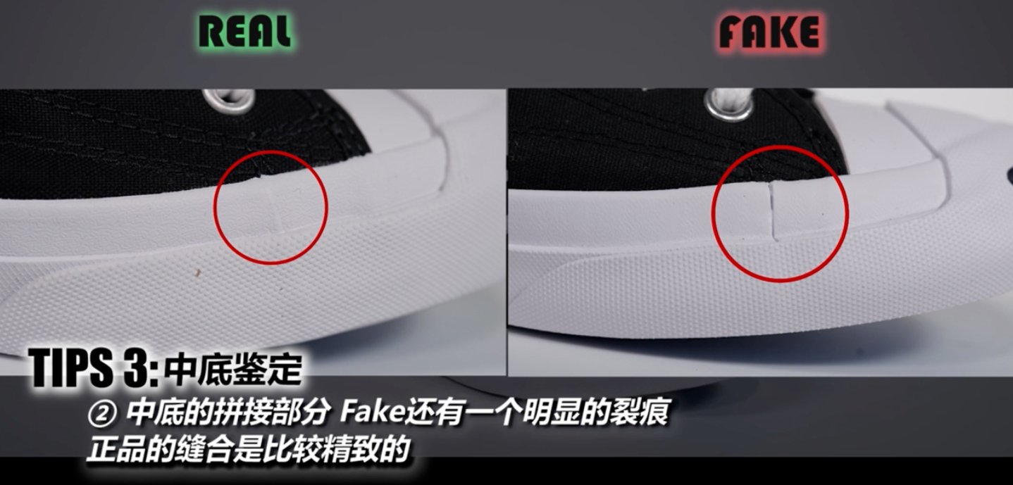 匡威开口笑是有两个版吗？为什么后标不一样