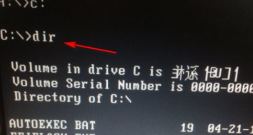 华硕H81主板怎么刷bios？