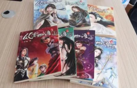 风姿物语具体讲的什么啊求大神帮助