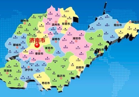 山东的省会是哪个城市