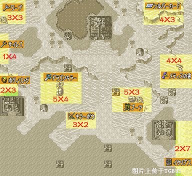 火焰之纹章之圣魔光石沙漠能寻宝吗？