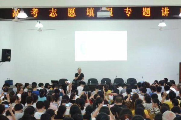 没到本科线可以报本科吗