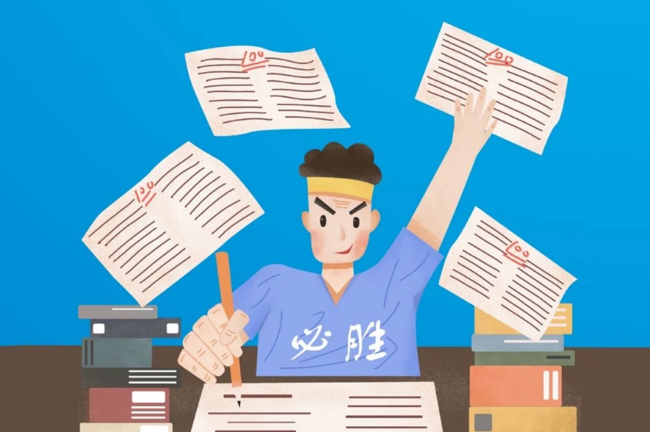 高考分数线全国排名