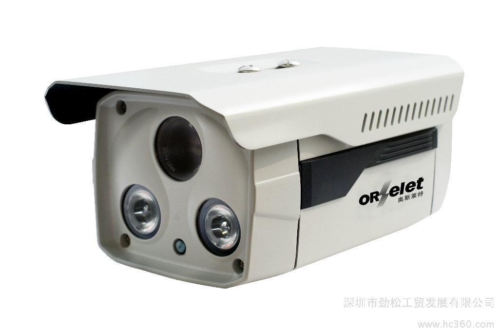 奥斯莱特的介绍