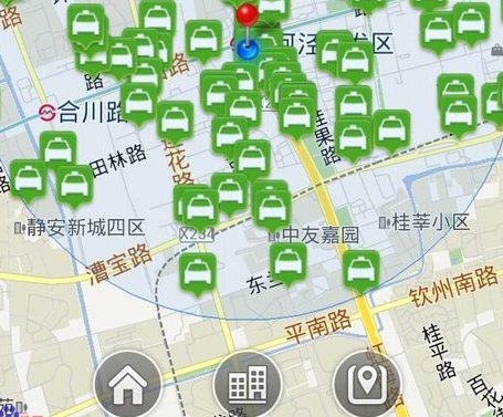快的打车怎么注册