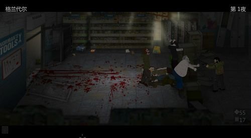 跪求《最后的战役2》简体中文汉化Flash版游戏百度云资源