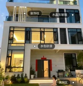 广东女子晒农村自建房，造价120万装修190万，网友们对此作何评价？