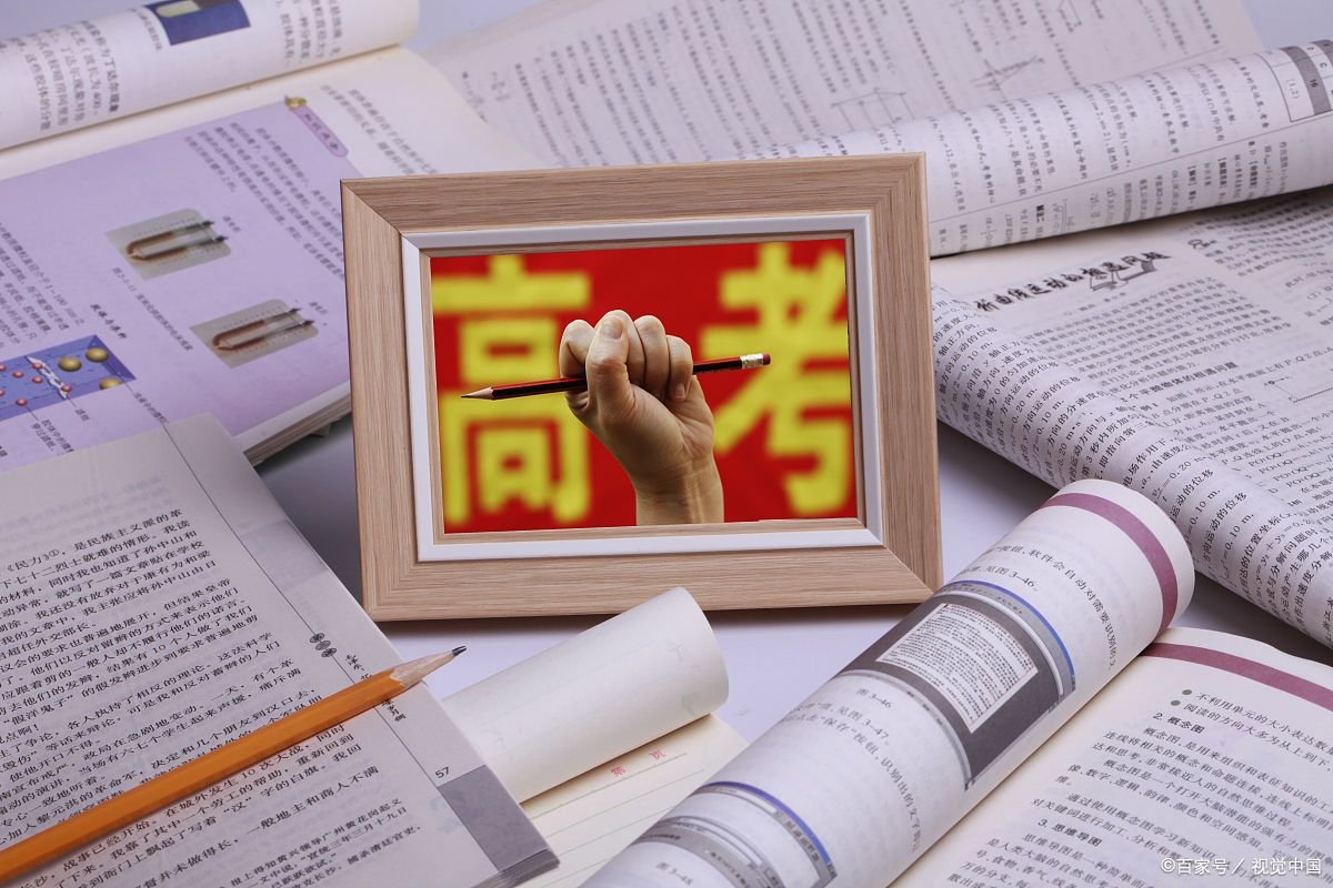 河南考生高考551分，被高校集体拒录，背后是什么原因？