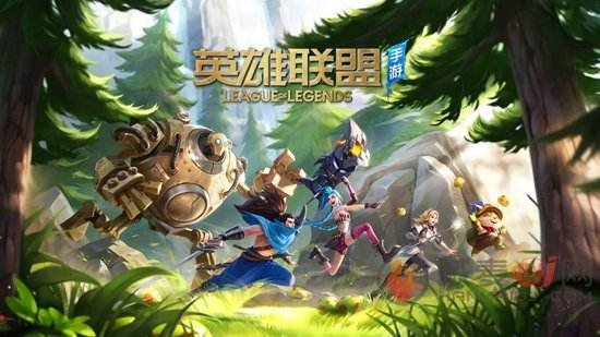 《英雄联盟》手游钻石多少分升段？