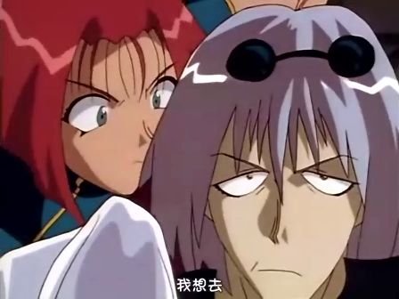 爆笑吸血鬼的主要人物