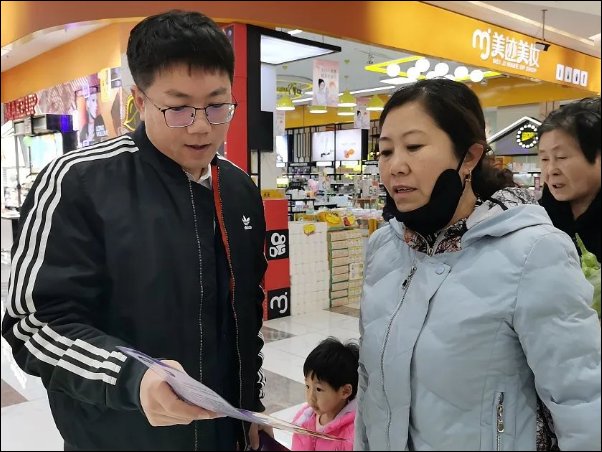 检视联系服务群众情况方面存在问题