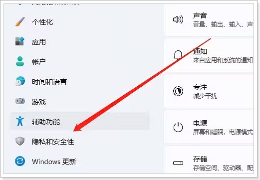 世界服务器无法连接 魔兽世界