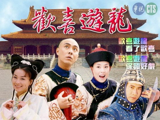 乱世情天的剧情简介