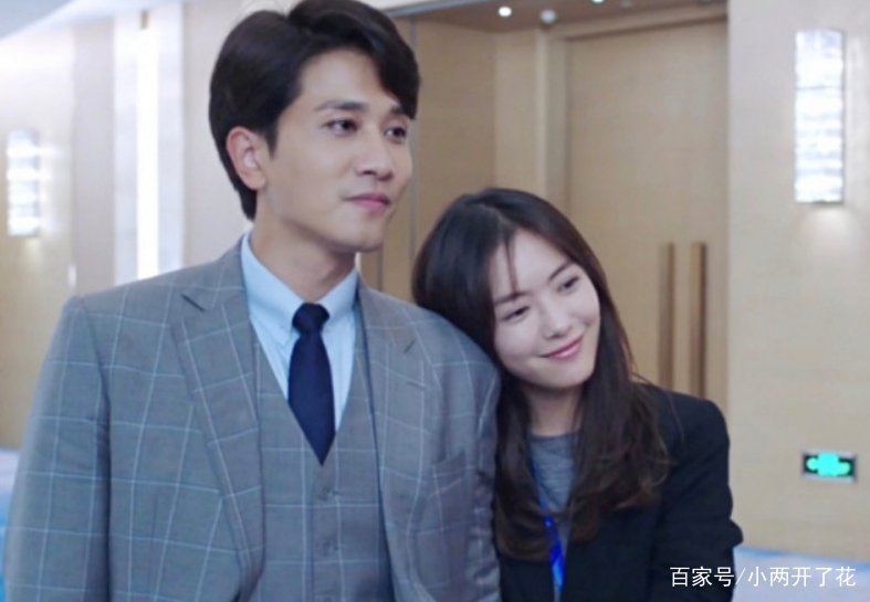 阳光之下，傅慎行之后结局怎样？