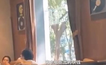 北京一咖啡厅强制客人消费，老板作何回应？