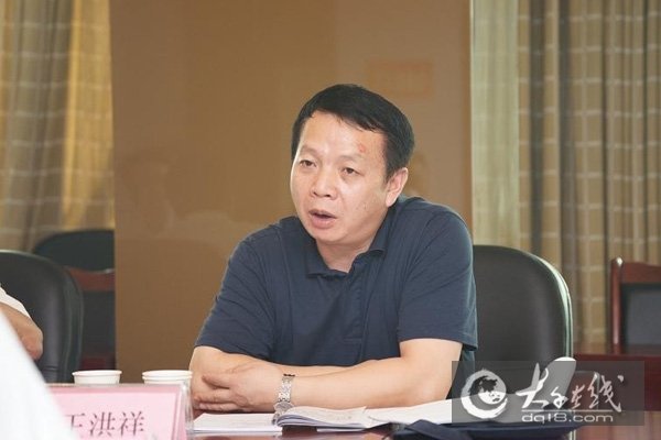 王洪祥的人物履历