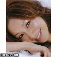 请问日语“爱可”怎么说，是个名字。