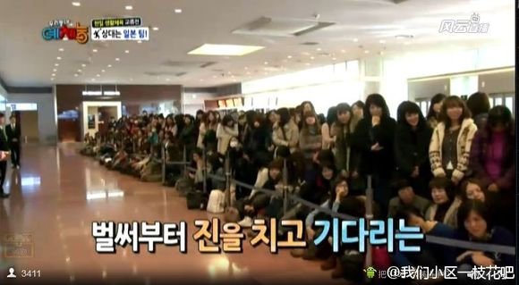 我们小区艺体能的演职人员