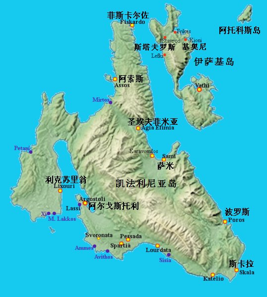 伊奥尼亚的介绍