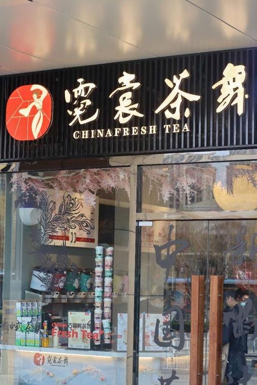 上海最小中风险区奶茶店负责人发声,具体都说了什么?