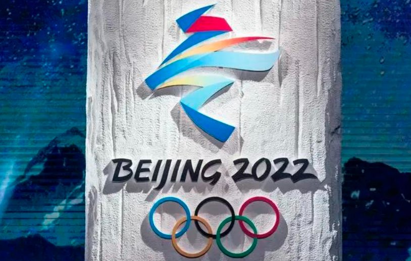 2022冬奥会三个赛区是什么?