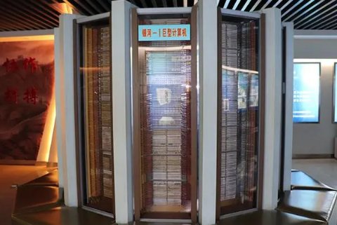 新中国成立以来10大历史成就