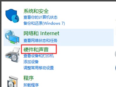 怎么解决达龙云电脑双鼠标