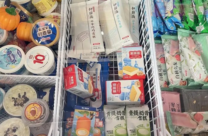 广州开展整治雪糕市场行动，你认为雪糕市场存在哪些问题？