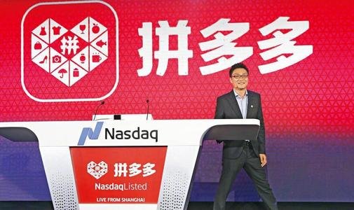 律师砍价免费拿未成功起诉拼多多，他有胜诉的可能吗？