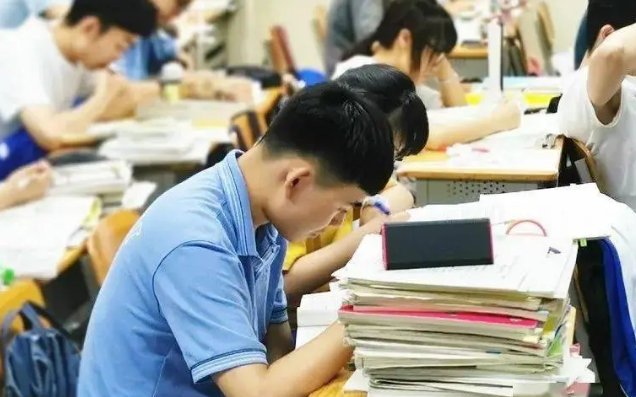 2021广东高考分数线