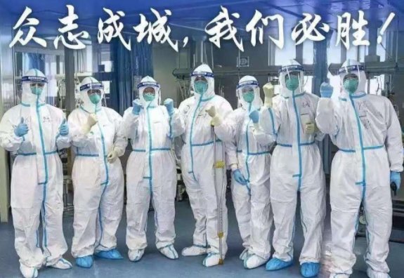 山西晋中太谷区5人初检阳性,当地有关部门采取了哪些应对措施?