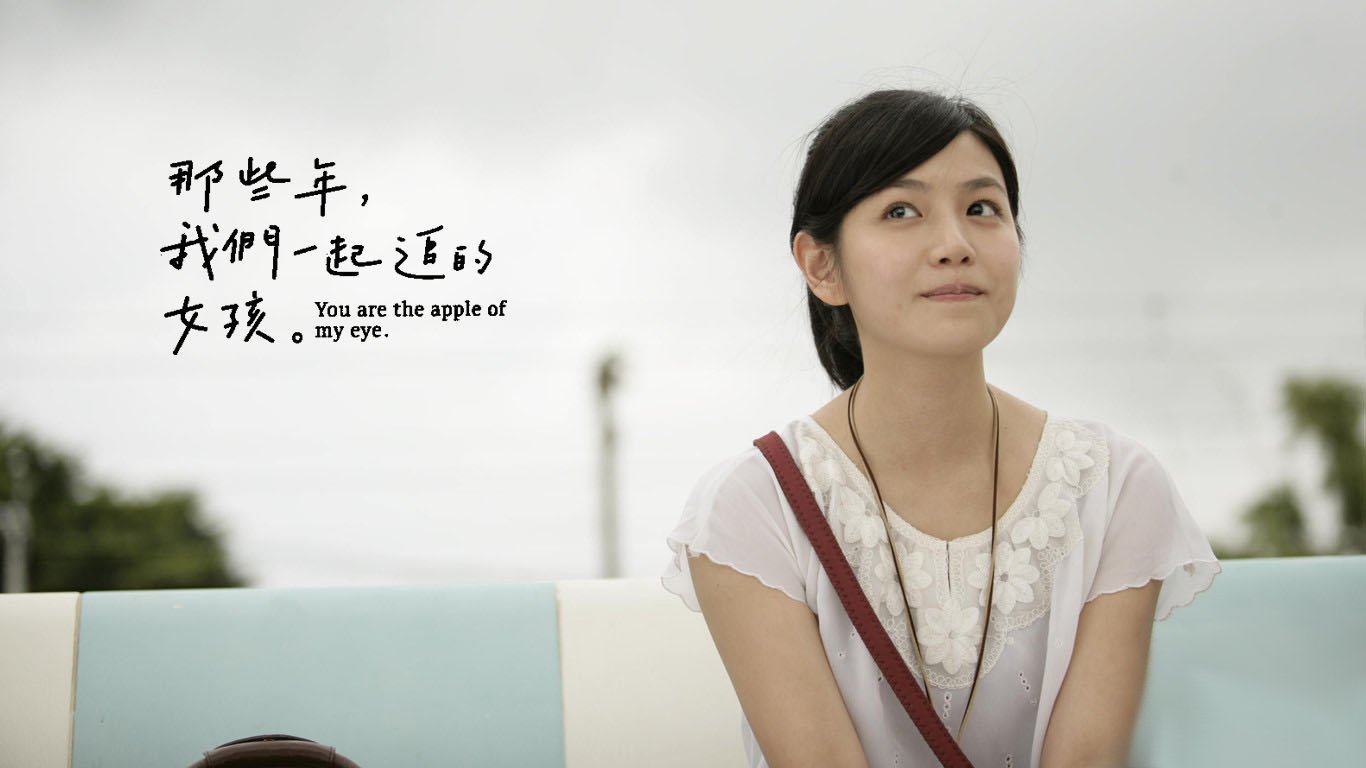 《那些年,我们一起追的女孩》结局如何，男主为什么亲了新郎？