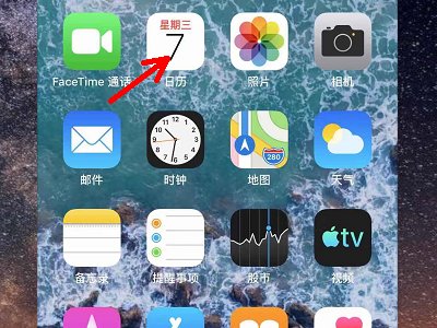 iphone闹钟怎么添加提醒功能？