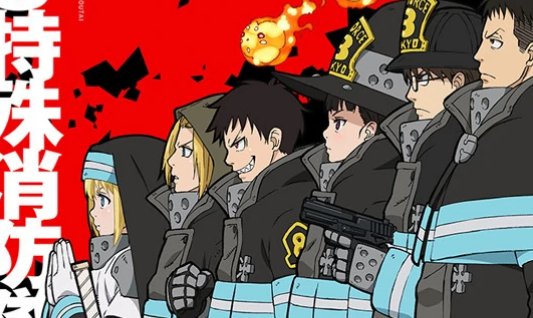 棍之勇者出自哪部动漫？