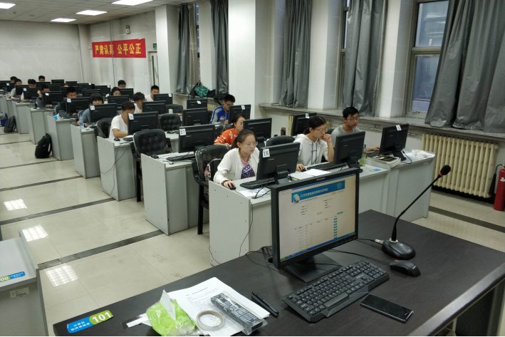 csp是什么考试？