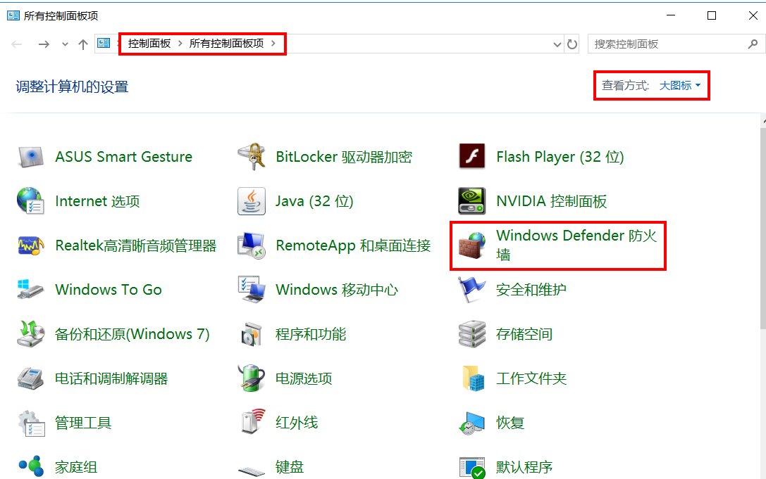 电脑网速很慢怎么解决？