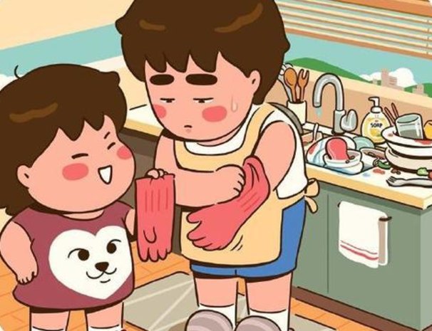 有人说爱的尽头,其实是成长,你如何看待此事?