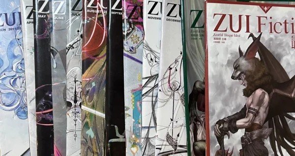 铂伊司为何不杀了白银祭司